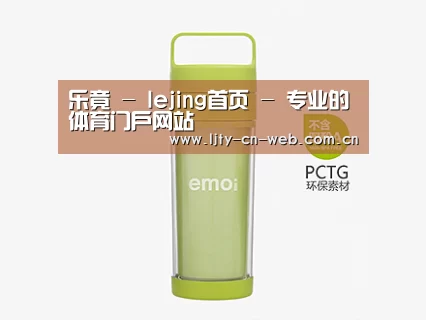  产品展示标题九