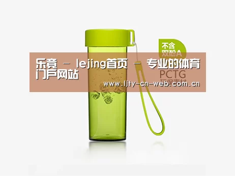 产品展示标题三