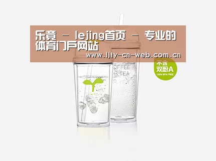 产品展示标题八