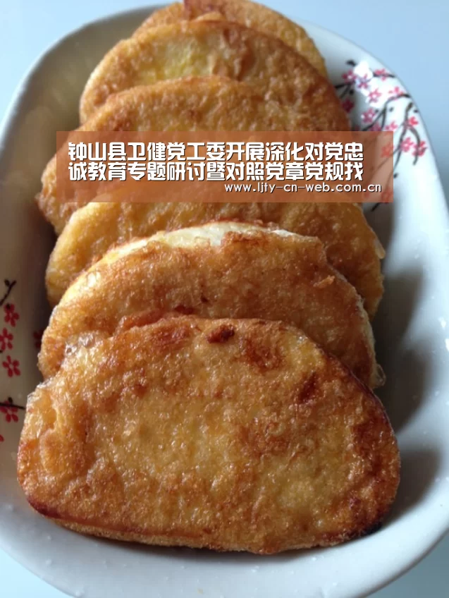 乐竟体育App下载