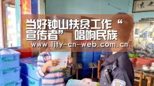 乐竟体育App下载