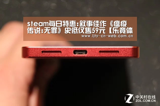  乐竟体育手机应用