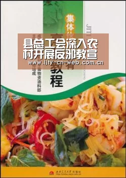 乐竟体育App下载