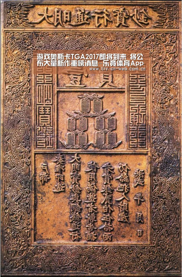  乐竟体育手机应用