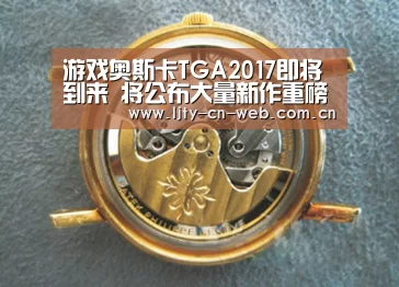  乐竟体育手机应用